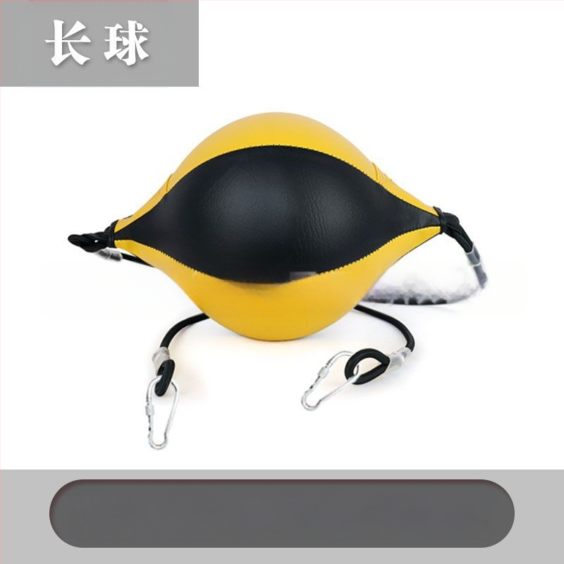 Tehase otsemüük Poksi kiirpall Pirnipall Sanda Taekwondo tõmbenööriga kiirpall Poksi rippuv kiirpall Pirnipall