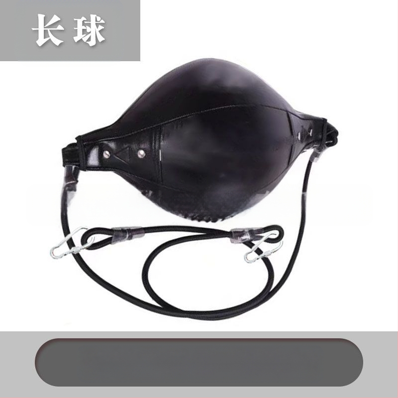 Tehase otsemüük Poksi kiirpall Pirnipall Sanda Taekwondo tõmbenööriga kiirpall Poksi rippuv kiirpall Pirnipall