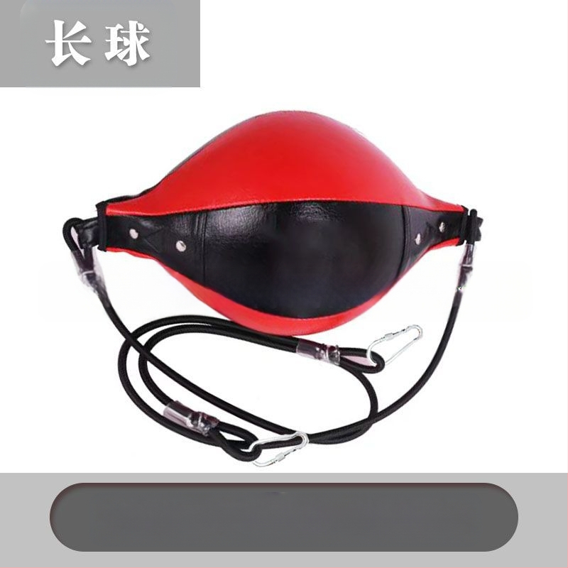 Tehase otsemüük Poksi kiirpall Pirnipall Sanda Taekwondo tõmbenööriga kiirpall Poksi rippuv kiirpall Pirnipall