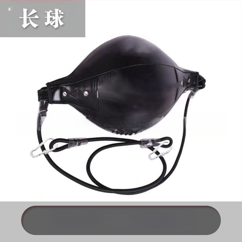 Tehase otsemüük Poksi kiirpall Pirnipall Sanda Taekwondo tõmbenööriga kiirpall Poksi rippuv kiirpall Pirnipall