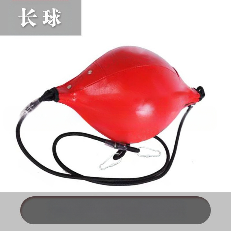 Tehase otsemüük Poksi kiirpall Pirnipall Sanda Taekwondo tõmbenööriga kiirpall Poksi rippuv kiirpall Pirnipall