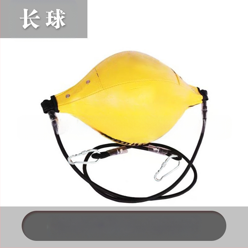 Tehase otsemüük Poksi kiirpall Pirnipall Sanda Taekwondo tõmbenööriga kiirpall Poksi rippuv kiirpall Pirnipall