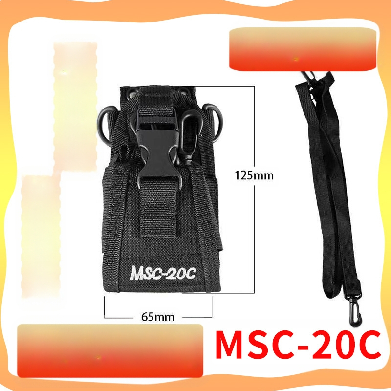 MSC-20C Interphone nailonist nahast käetoe kaitseümbris TYT/Quansheng Baofeng UV5R/888S/UV82