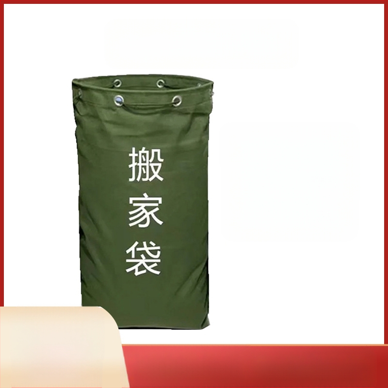 Ypač didelės talpos sutankintas drobės krepšys, greitojo perdavimo krepšys, logistikos transportavimo drabužių krepšys, stiprus kvadratinis laikymo krepšys