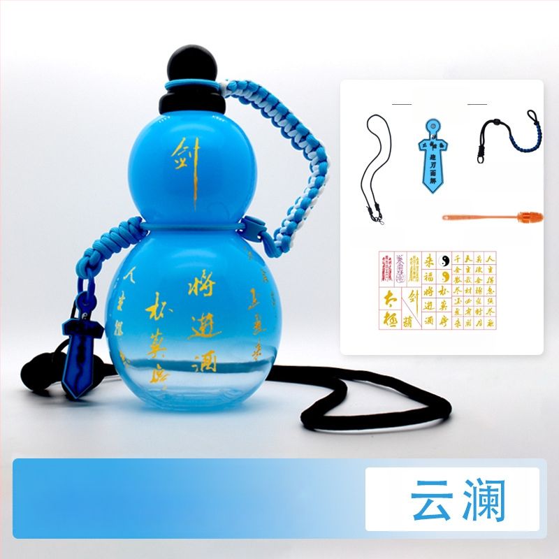 Nešiojamas plastikinis nešiojamas moliūgų vandens puodelis, aukštos spalvos, naujas, aukštos temperatūros nešiojamas moliūgų vandens butelis, antikvarinis, kūrybingas