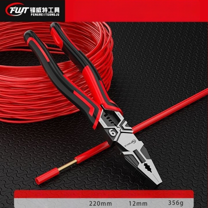 Feng Witt daugiafunkcinės replės vielos replės nuo vieno iki penkių spaustuvų vielos nuėmiklis elektrikas vielos pjaustytuvas vielos spaustukas