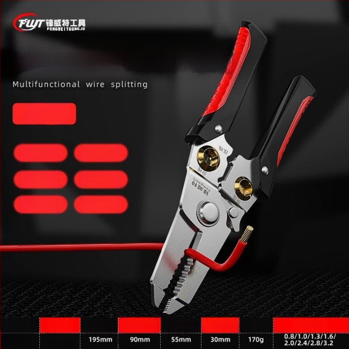 Feng Witt daugiafunkcinės replės vielos replės nuo vieno iki penkių spaustuvų vielos nuėmiklis elektrikas vielos pjaustytuvas vielos spaustukas