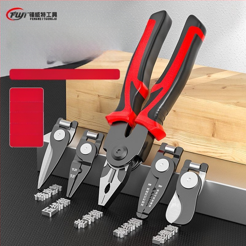 Feng Witt daugiafunkcinės replės vielos replės nuo vieno iki penkių spaustuvų vielos nuėmiklis elektrikas vielos pjaustytuvas vielos spaustukas