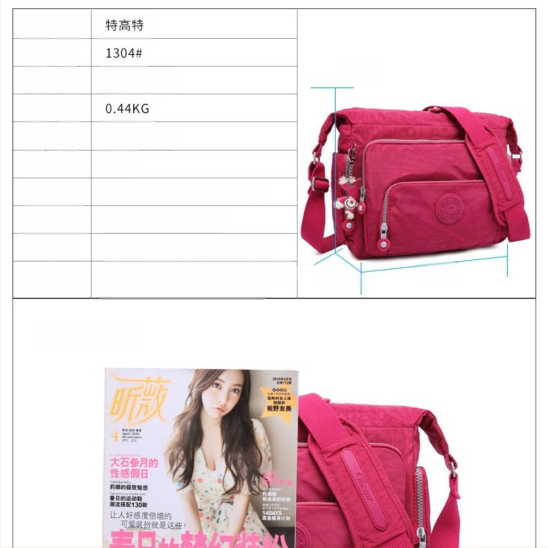 Tigao Special egyvállas, átlós, könnyű, divatos, sokoldalú női, lezser, vízlepergető táska, kompakt és vízálló