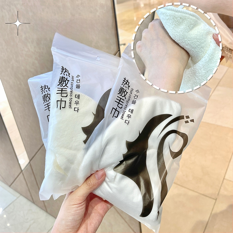 Πετσέτα ζεστής συμπίεσης Gemeng που κρέμεται στα αυτιά, απαλή και φιλική προς το δέρμα, με ατμό, ζεστή και κρύα κομπρέσα, πετσέτα προσώπου με υγρή συμπίεση που γεμίζει το δέρμα