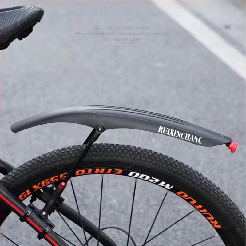 Ruixinchang Mountain Bike országúti első és hátsó sárvédő levehető 26-29 hüvelykes univerzális sárvédők lámpákkal