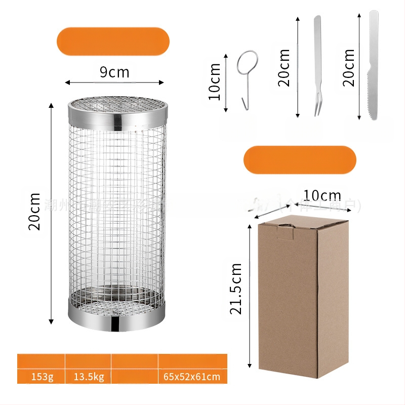 Amazoni rullgrilli puurivarustuse grillikorv täiustatud välistingimustes kasutatav grill roostevabast terasest grillitünn grillimisriistad