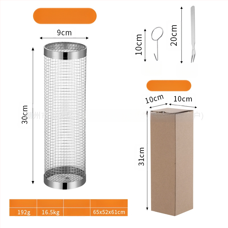 Amazoni rullgrilli puurivarustuse grillikorv täiustatud välistingimustes kasutatav grill roostevabast terasest grillitünn grillimisriistad