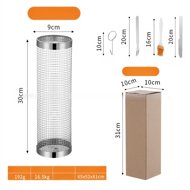 Amazoni rullgrilli puurivarustuse grillikorv täiustatud välistingimustes kasutatav grill roostevabast terasest grillitünn grillimisriistad