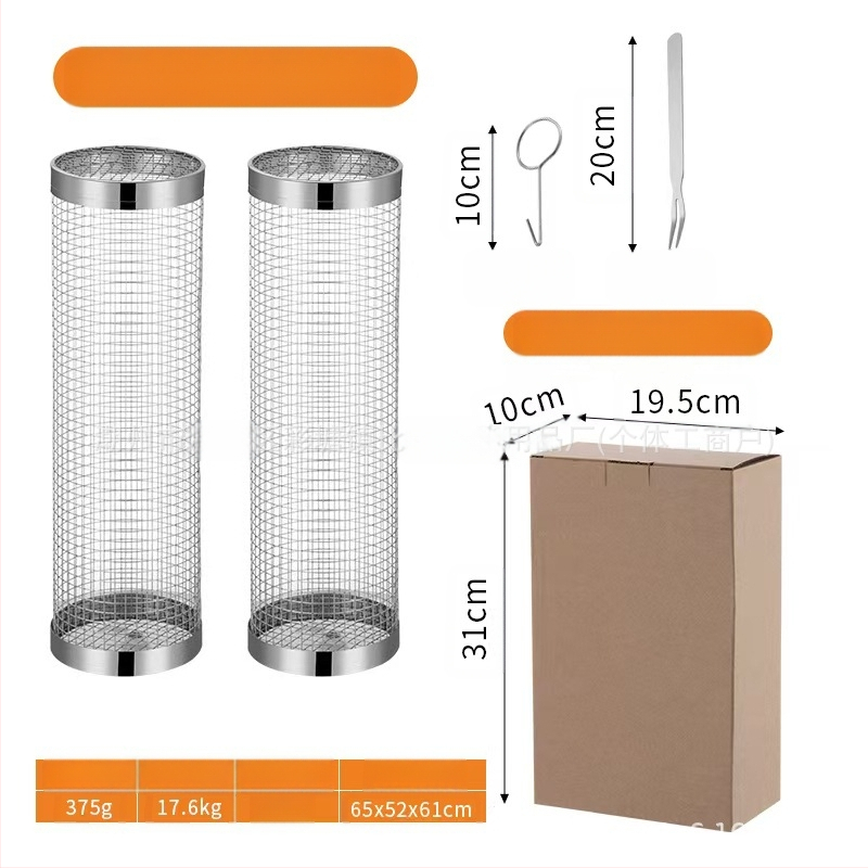 Amazoni rullgrilli puurivarustuse grillikorv täiustatud välistingimustes kasutatav grill roostevabast terasest grillitünn grillimisriistad