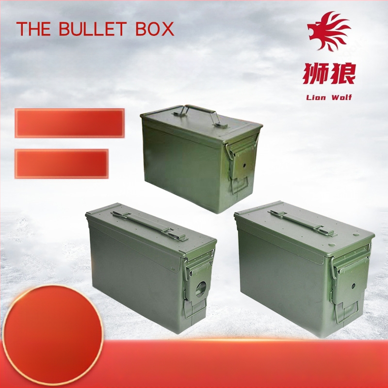 Metalinė kulkų dėžutė, geležinės įrangos įrankių laikymo dėžė, daugiafunkcinė apsauginė nešiojama sandari įrankių laikymo dėžė