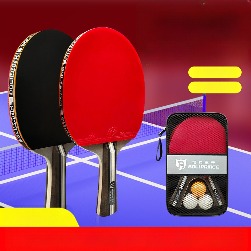 Tehase uus Boli Prince laste siseruumides kasutamiseks mõeldud lapsevanema-lapse interaktiivne reket 2/3 palliga algajate reket hulgimüügist