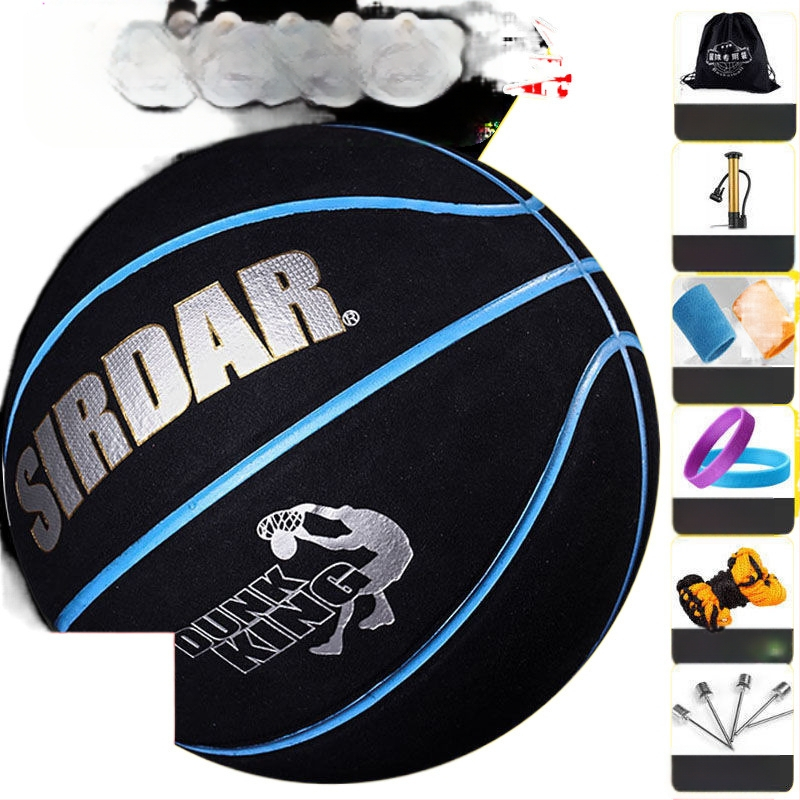 R4E7 баскетболен велур мека кожа баскетболен джойстик от кожа мъже и жени закрито и открито студенти тийнейджъри съотношение възрастен