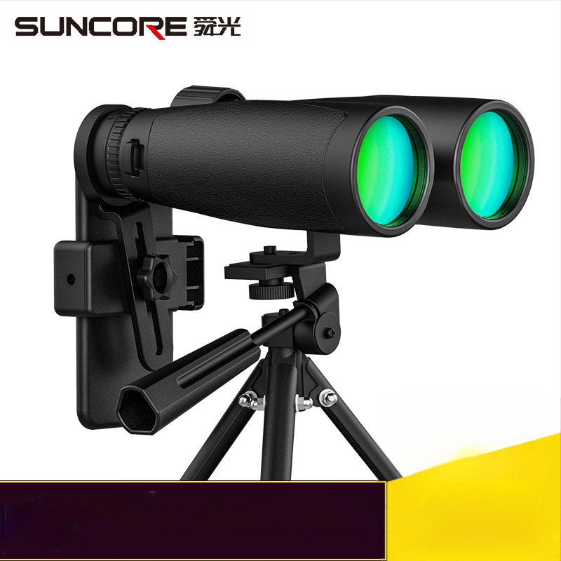 „Suncore Shunguang Rhino“ žiūronai 12x50/15x52 teleskopas, HD 50 kalibras, vandeniui atsparus taškas