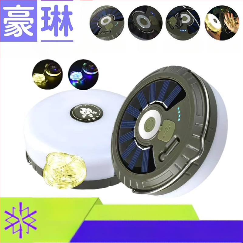 Трансгранична слънчева LED къмпинг лампа, външна водоустойчива лампа с лента, лампа с дълга издръжливост, преносима къмпинг лампа