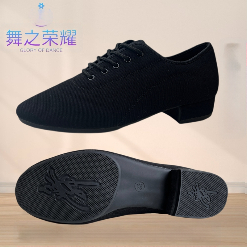 Férfi négyzetes tánc Modern tánc Társastánc Latin tánc Tangó Quick Step Farmer bikaviadal puha fenékkel Csoportos tánc