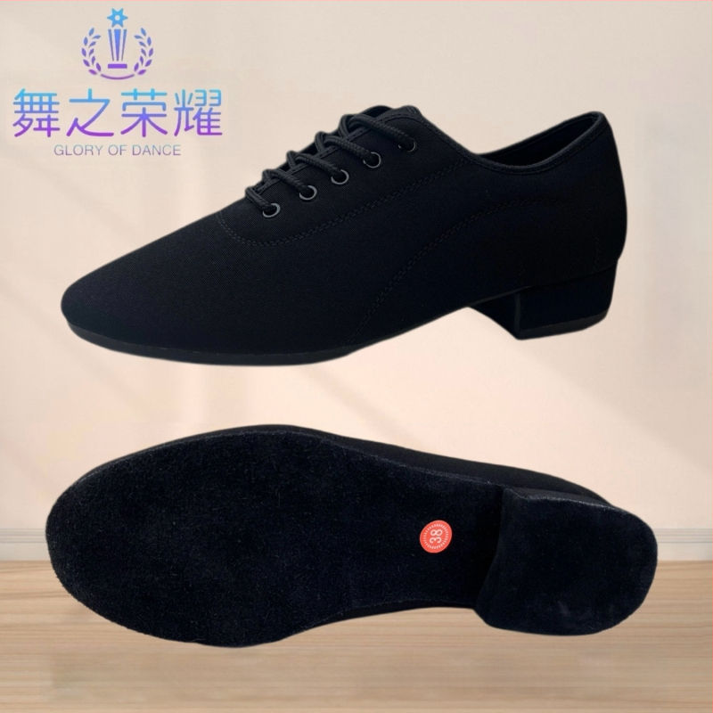 Férfi négyzetes tánc Modern tánc Társastánc Latin tánc Tangó Quick Step Farmer bikaviadal puha fenékkel Csoportos tánc