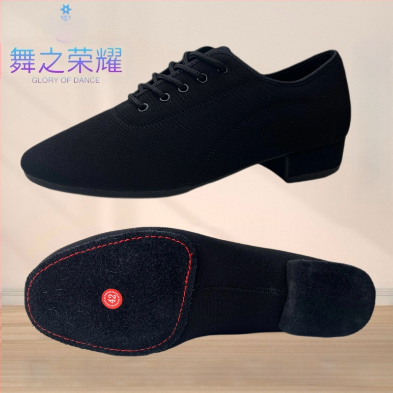 Férfi négyzetes tánc Modern tánc Társastánc Latin tánc Tangó Quick Step Farmer bikaviadal puha fenékkel Csoportos tánc