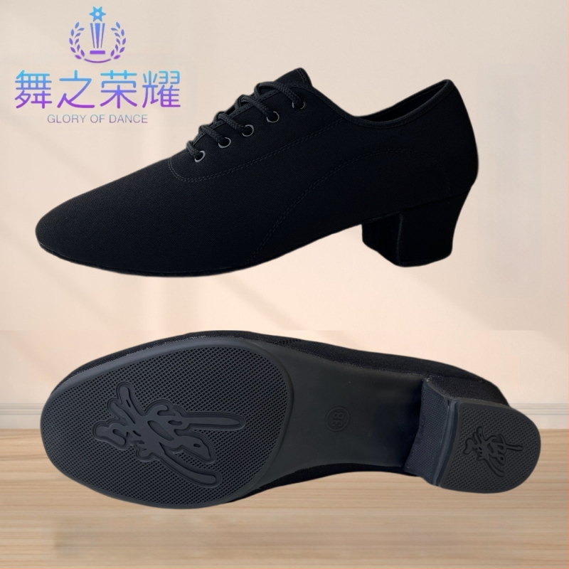 Férfi négyzetes tánc Modern tánc Társastánc Latin tánc Tangó Quick Step Farmer bikaviadal puha fenékkel Csoportos tánc