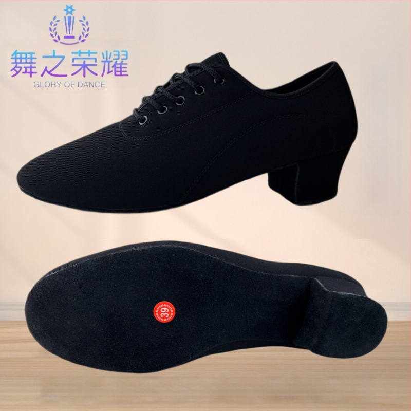 Férfi négyzetes tánc Modern tánc Társastánc Latin tánc Tangó Quick Step Farmer bikaviadal puha fenékkel Csoportos tánc