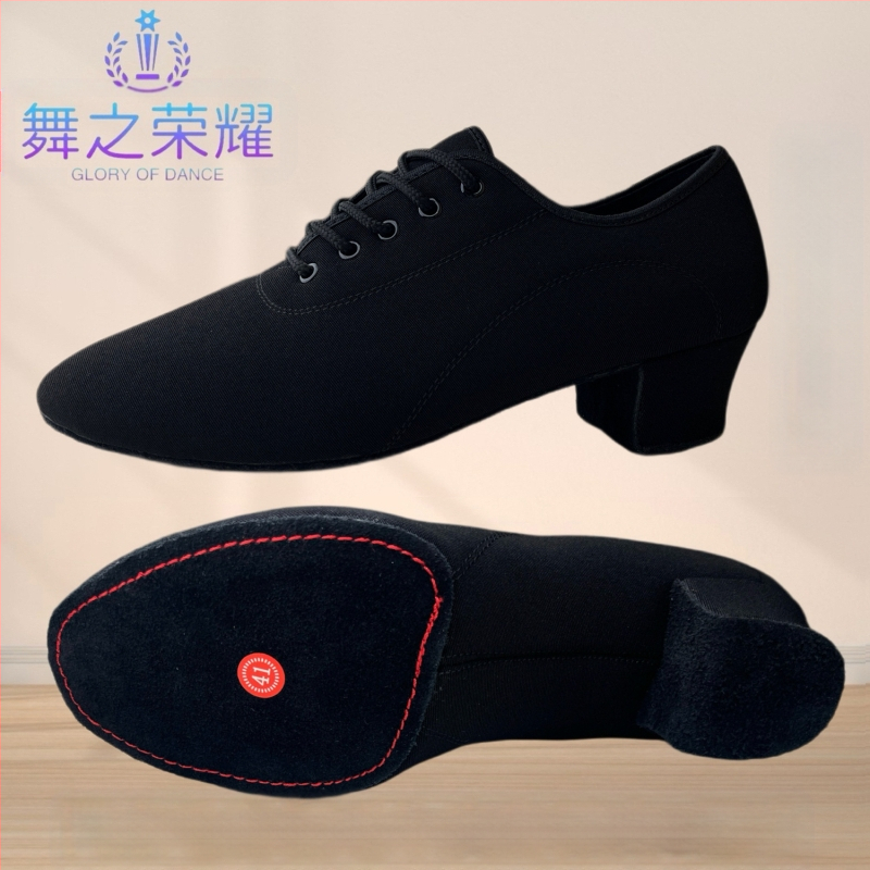 Férfi négyzetes tánc Modern tánc Társastánc Latin tánc Tangó Quick Step Farmer bikaviadal puha fenékkel Csoportos tánc