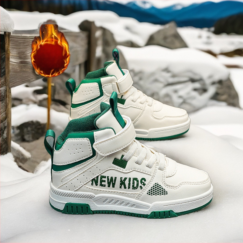 Piiriülesed laste vabaajajalatsid tüdrukutele, isikupärastatud tänavakingad, kahest puuvillast soojad lastejalatsid suurtele lastele ja poistele, õuetossud