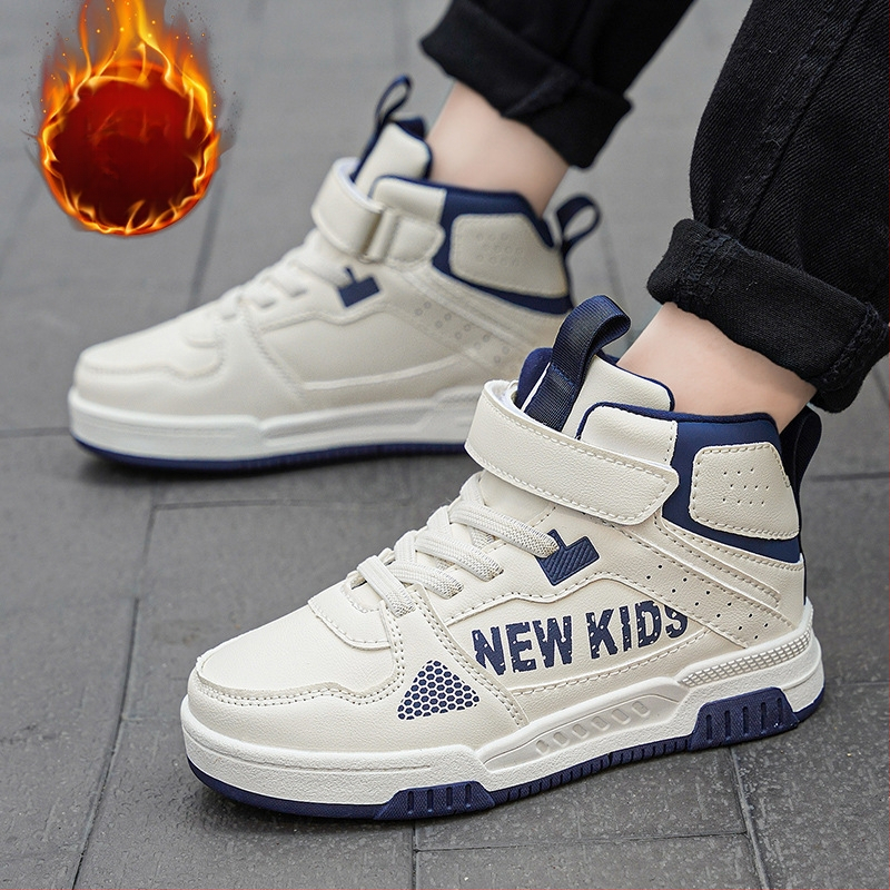 Piiriülesed laste vabaajajalatsid tüdrukutele, isikupärastatud tänavakingad, kahest puuvillast soojad lastejalatsid suurtele lastele ja poistele, õuetossud