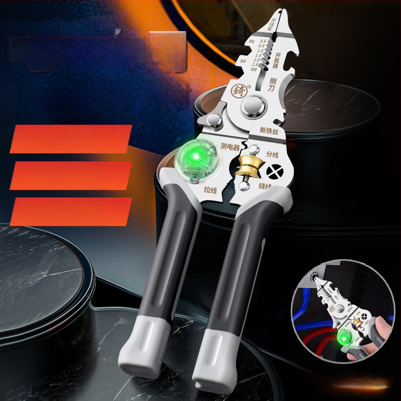 Veleprodaja alata za skidanje izolacije višenamjenski alat za skidanje izolacije električar prekinute žice alat za skidanje izolacije žice škare za skidanje izolacije električar hardverski alati