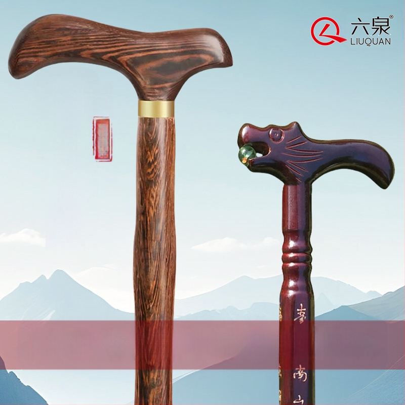 Tömörfa mankók időseknek, Csúszásgátló és esésgátló, Könnyű fa mankók időseknek, Csirkeszárny fa botok, Tömörfa mankók