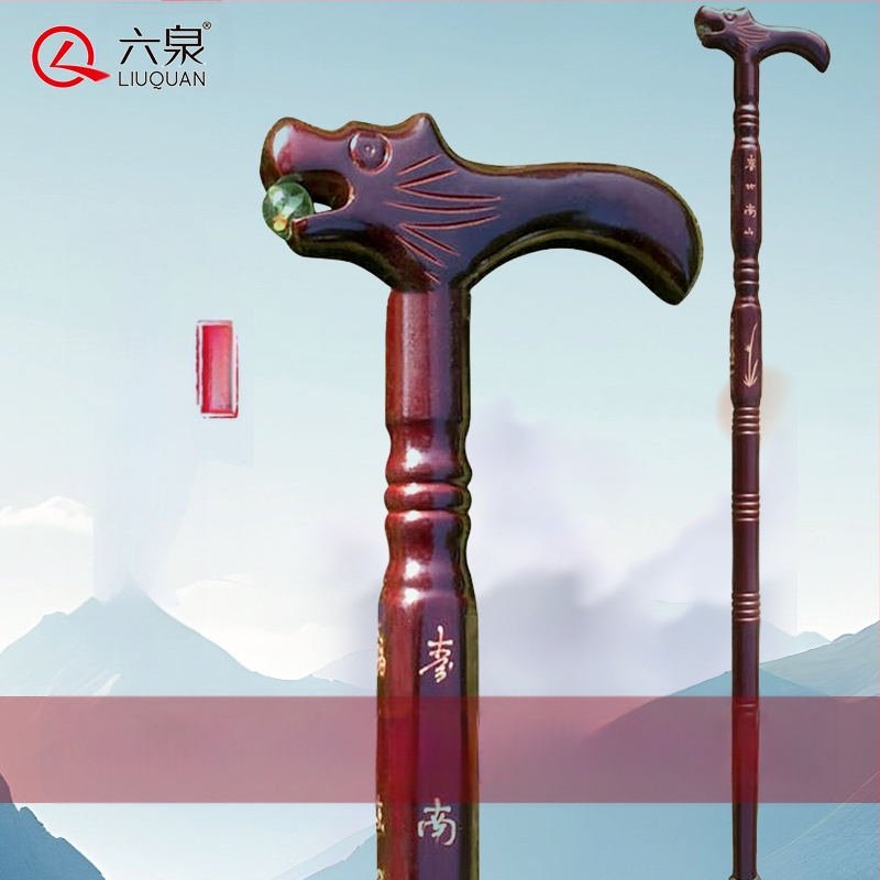 Tömörfa mankók időseknek, Csúszásgátló és esésgátló, Könnyű fa mankók időseknek, Csirkeszárny fa botok, Tömörfa mankók