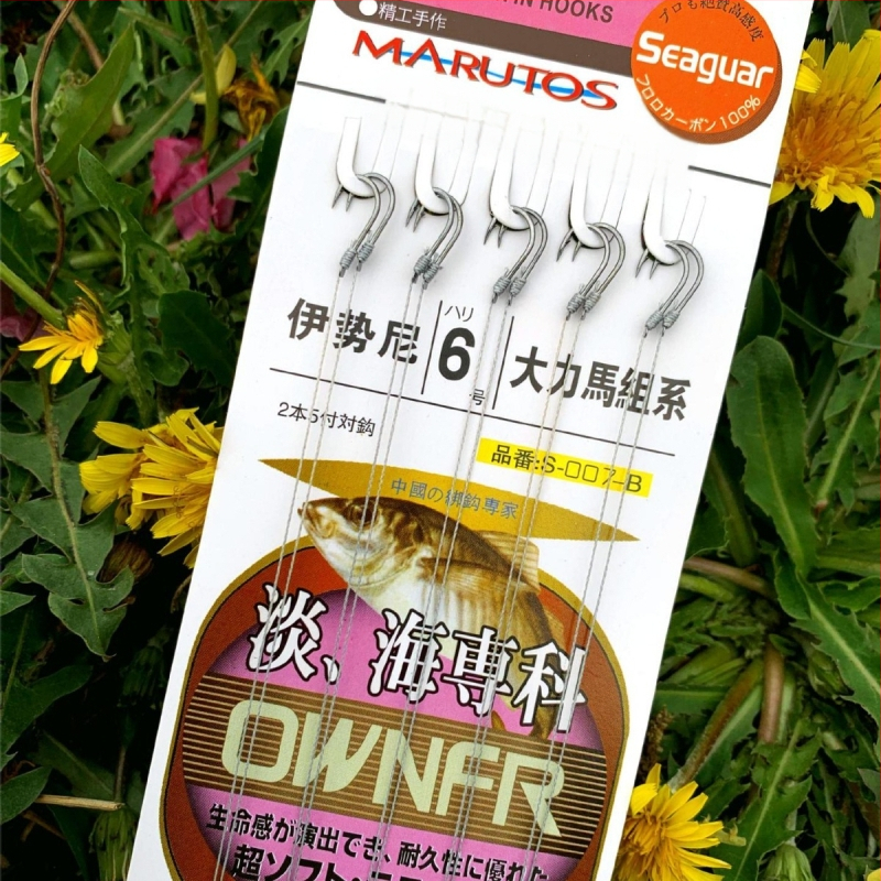 Žvejybos kabliukas, pririštas tvirta arklio linija, dvigubas kabliukas, žvejybos kabliukas, žvejybos įrangos priedai, „Isei“ linija, dvigubas kabliukas