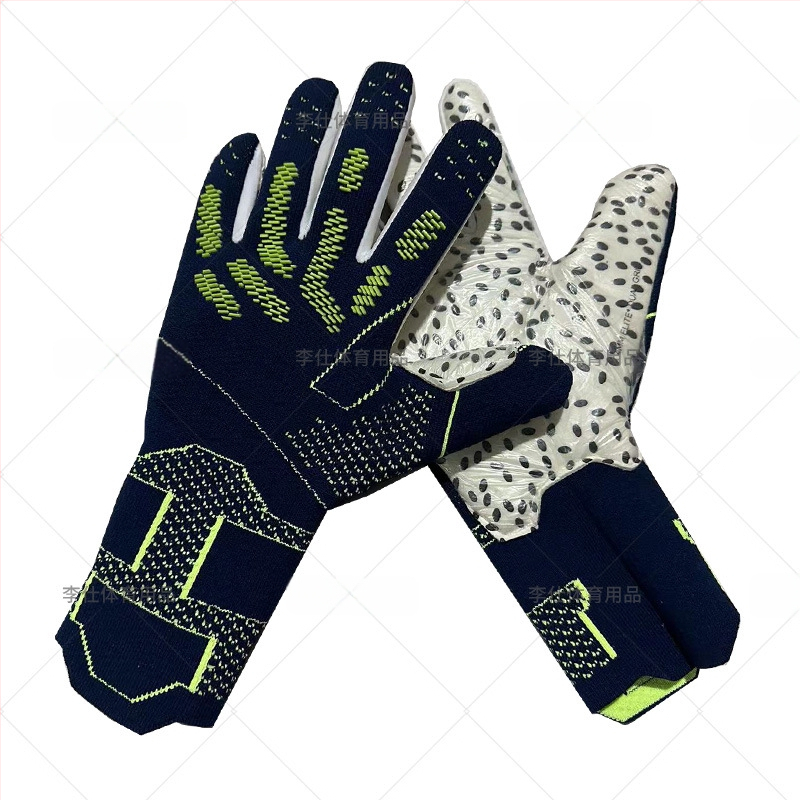 Vaikų suaugusiųjų futbolo vartininko pirštų apsauga, sustorinta latekso futbolo vartininko pirštinės, treniruočių žaidimas, sportas