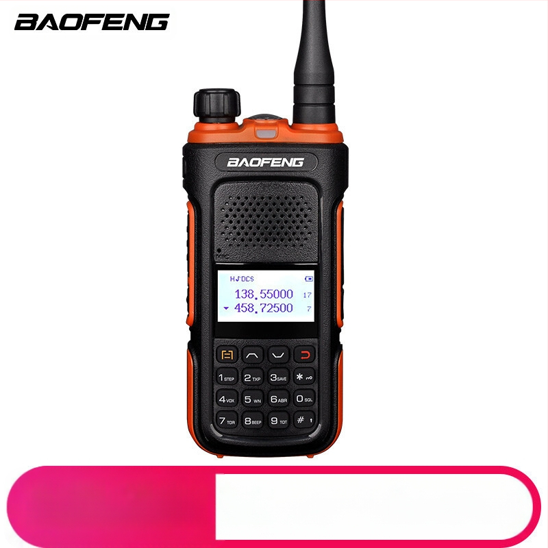 Baofeng raadiosaatja UV-5RPLUS suure võimsusega lipulaev väliseks kasutamiseks mõeldud FM-isesooneline merekõrgsageduslik pihuarvuti