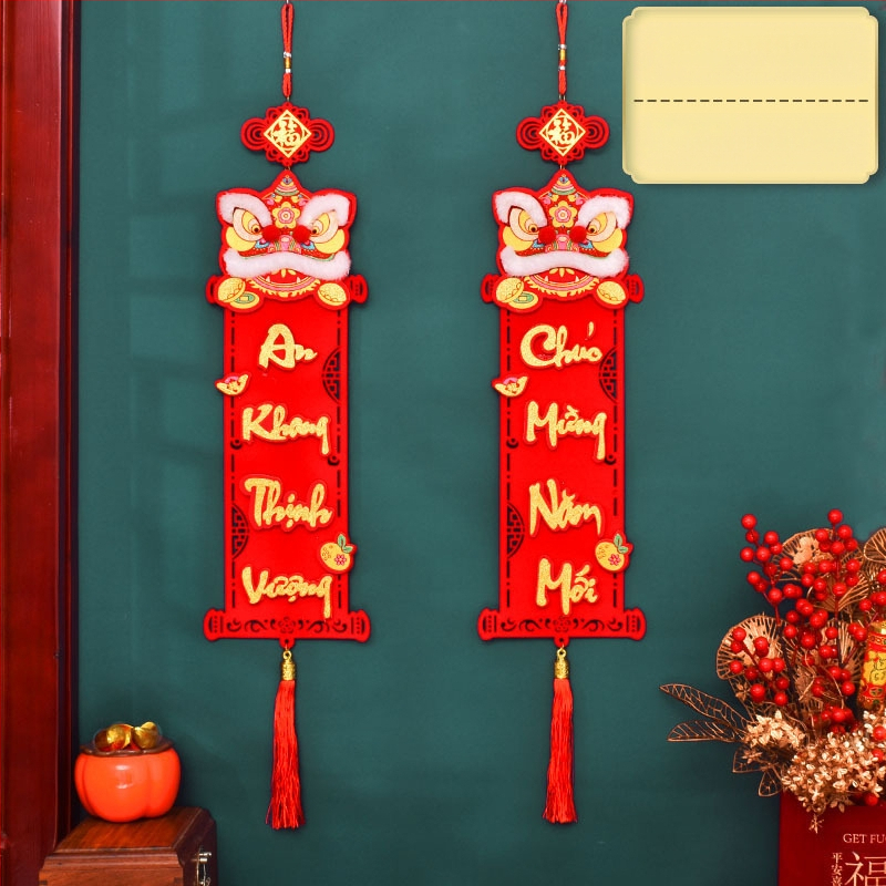 Naujųjų metų pavasario festivalio dekoracija, aukštos kokybės vietnamietiškas „Fuzi“ pakabukas, Naujųjų metų dienos svetainės įėjimo durų pakabinimo dekoracija, pavasario festivalio veltinio pakabukas