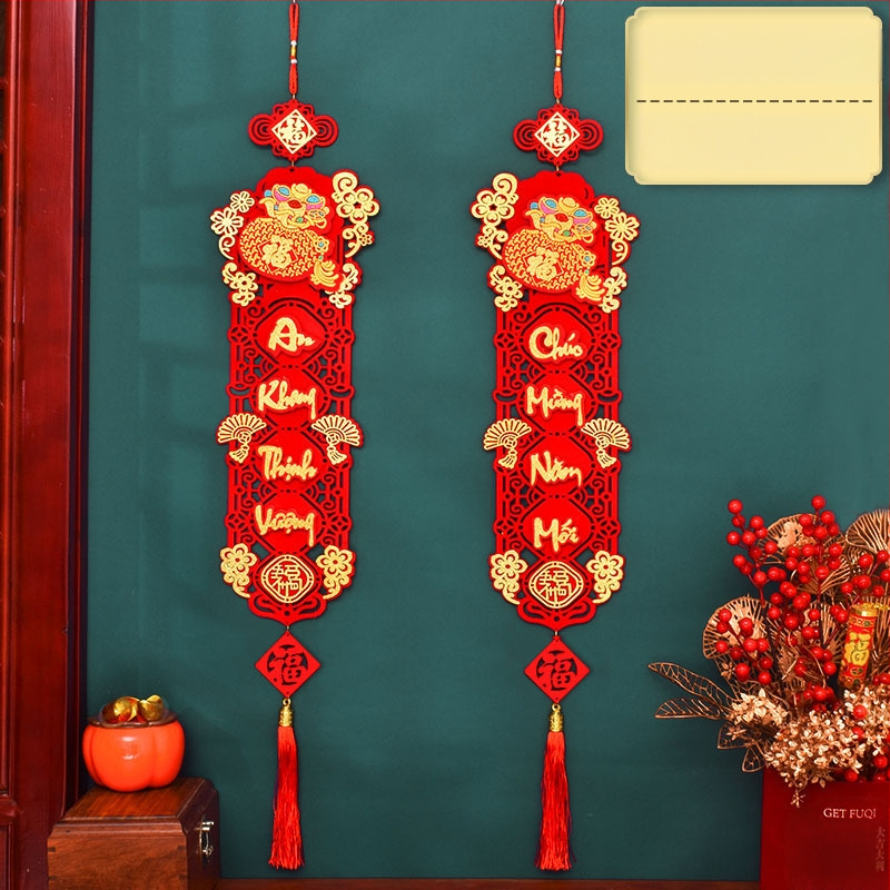 Naujųjų metų pavasario festivalio dekoracija, aukštos kokybės vietnamietiškas „Fuzi“ pakabukas, Naujųjų metų dienos svetainės įėjimo durų pakabinimo dekoracija, pavasario festivalio veltinio pakabukas