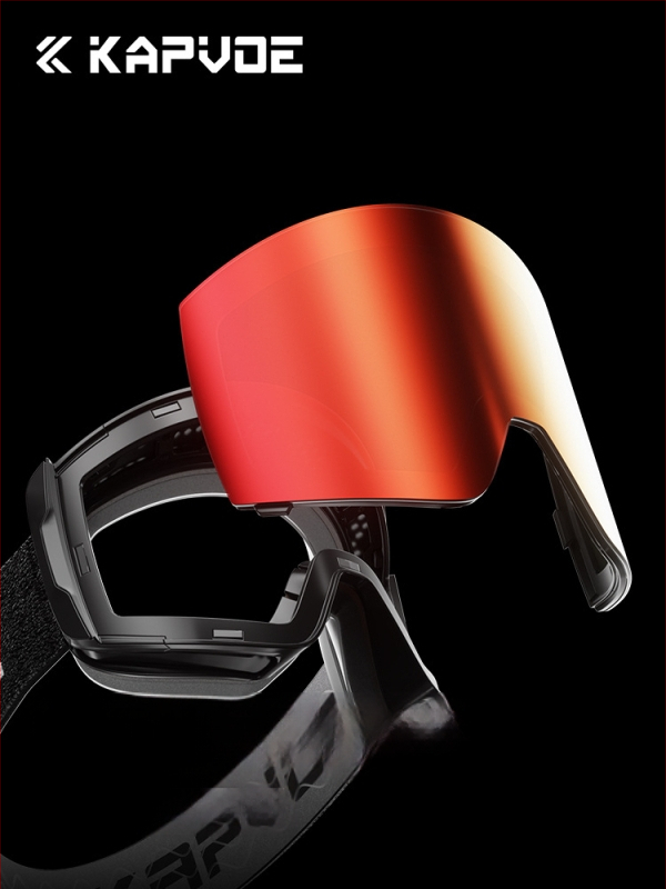 „Kapvoe Maze“ spalvą keičiantys magnetiniai slidinėjimo akiniai, lauko akiniai, atsparūs vėjui, vandeniui ir UV spinduliams, vyrams ir moterims