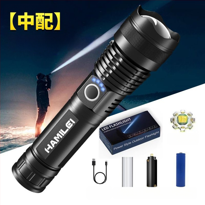 Vokiškas stiprus šviesos nešiojamas žibintuvėlis avariniam apšvietimui, įkraunamas itin ryškus lauko itin ilgas LED kalnakasių žibintas, didelės galios lazeris