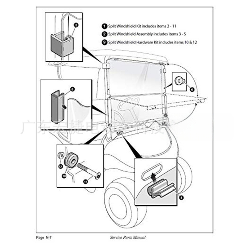 Аксесоари за голф колички EZ-GO RXV 2008, щипка за прозорец над предното стъкло 603852 613136