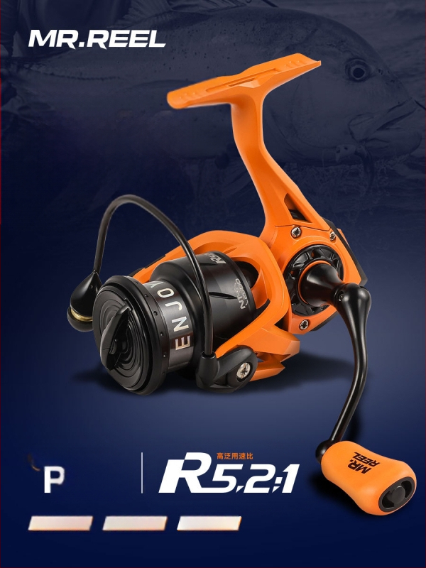 Η Yongshun New Cross-border προτείνει τον NT-S2 Dai Luya Spinning Wheel, έναν ισχυρό τροχό ψαρέματος χωρίς κενό.