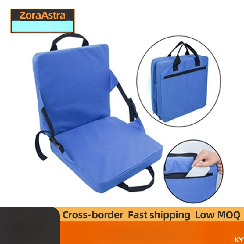 Преносима сгъваема къмпинг сгъваема удебелена възглавница за облегалка, сгъваем стол за плажен стадион, дебела памучна възглавница