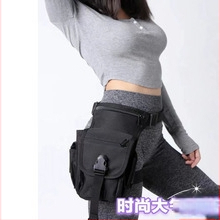 Lovaglós, szabadtéri felszerelés táska, Luya horgászlábtáska, taktikai tároló, biztonsági kalandmentő övtáska, többrétegű felszerelés