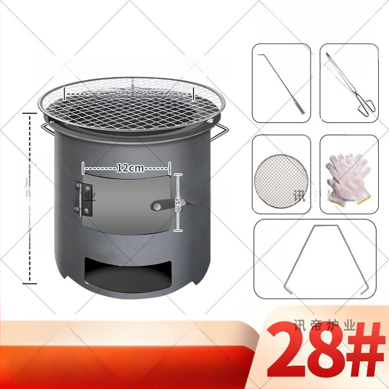 Lauko kepimo krosnelės, malkų degiklio šildymo, 06 daugiafunkcinės krosnelės, naujos nešiojamos, 5 arbatos perpylimo, kolekcija