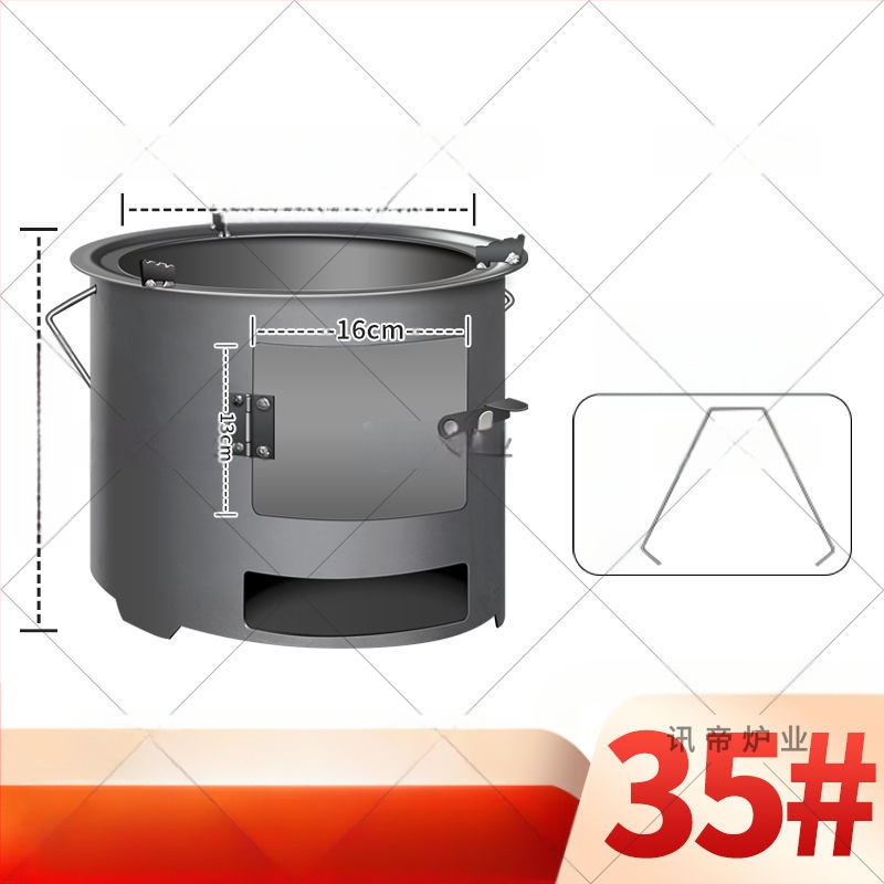 Lauko kepimo krosnelės, malkų degiklio šildymo, 06 daugiafunkcinės krosnelės, naujos nešiojamos, 5 arbatos perpylimo, kolekcija