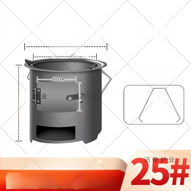 Lauko kepimo krosnelės, malkų degiklio šildymo, 06 daugiafunkcinės krosnelės, naujos nešiojamos, 5 arbatos perpylimo, kolekcija