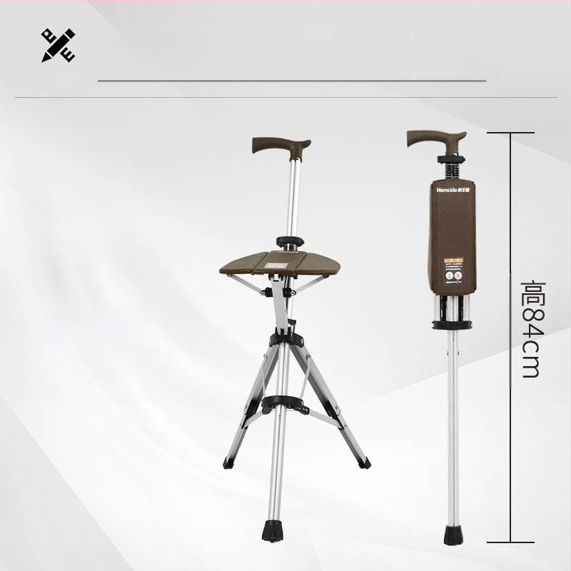Сгъваем стол с патерица Hemeide с едно щракване, многофункционален неплъзгащ се стол, сгъваем стол с патерица за възрастни хора